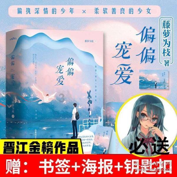 加入手机没电怎么办知识星球,解锁精彩知识互动