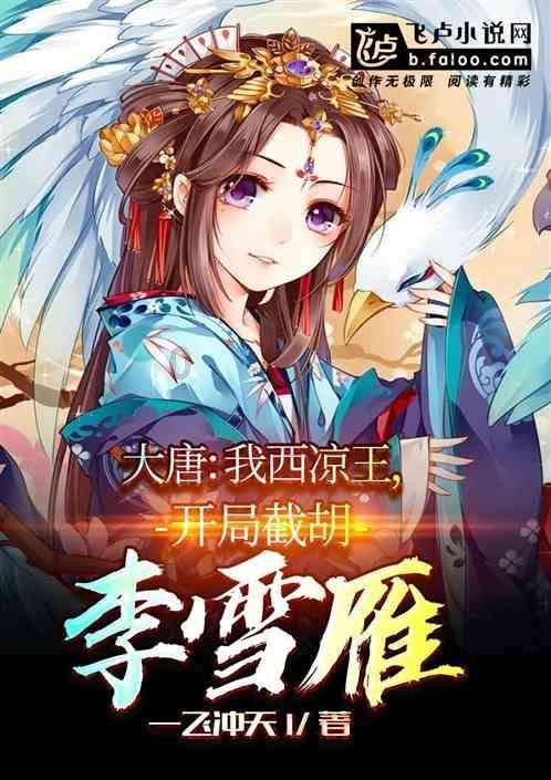 为民富民 让群众收获稳稳的幸福