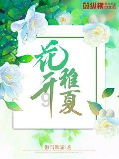 坚守25波